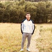 ���������� ������, ���� ������� �����, 29 ���, ������������ ��� ������, ����� � ���������