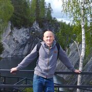 ���������� �������, ���� ������� ����, 39 ���, ������������ ��� ����� � ���������, c�������� ���������