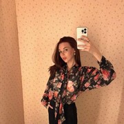  ,   , 27 ,   c 
