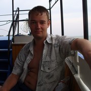 ���������� ������-��-����, ���� ������� �����, 32 ����, ������������ 