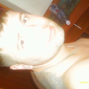 ���������� �������, ���� ������� ������, 42 ����, ������������ ��� ������, ����� � ���������, c�������� ���������