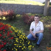 ���������� �������, ���� ������� ������, 45 ���, ������������ 