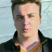 ���������� ������, ���� ������� ���, 29 ���, ������������ ��� ������, ����� � ���������