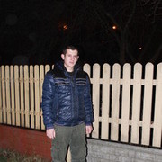 ���������� �����, ���� ������� ����, 33 ����, ������������ ��� ������