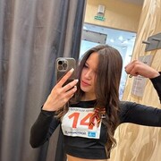 ���������� ������, �����