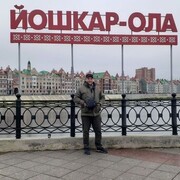 ���������� ���������, ���� ������� ������, 45 ���, ������������ ��� ������, ����� � ���������