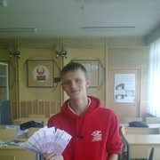  ,   Nikita, 30 ,   
