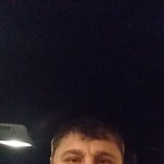 ���������� ������, ���� ������� ����, 41 ���, ������������ ��� ������, ����� � ���������