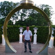 ���������� �����������, ���� ������� ���������, 40 ���, ������������ ��� ������, ����� � ���������