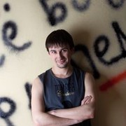  ,   Vkus, 38 ,   