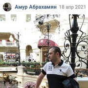  ,   Amur, 34 ,   ,   