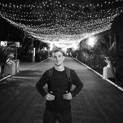 ���������� ������, ���� ������� �������, 29 ���, ������������ 