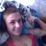 ���������� ��������, ���� ������� ����, 29 ���, ������������ ��� ����� � ���������, c�������� ���������, ���������