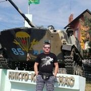 ���������� ��������, ���� ������� �����, 44 ����, ������������ ��� ������, ����� � ���������, c�������� ���������