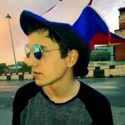  ,   Denis, 27 ,   ,   , 