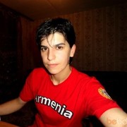 ���������� ����, ���� ������� ARMIN, 39 ���, ������������ ��� ������, ����� � ���������, c�������� ���������