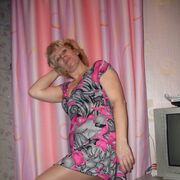 ���������� ����, ���� ������� Lyubov, 105 ���, ������������ ��� ������, ����� � ���������, c�������� ���������