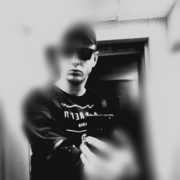 ���������� �������, ���� ������� �����, 29 ���, ������������ ��� ������, ����� � ���������, c�������� ���������