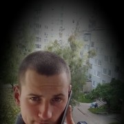 ���������� ������, ���� ������� ������, 31 ���, ������������ ��� ������, ����� � ���������, c�������� ���������