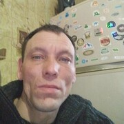 ���������� ������� �����, ���� ������� �����, 45 ���, ������������ ��� ������, ����� � ���������, c�������� ���������