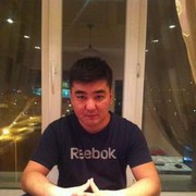 ���������� ������, ���� ������� ���, 43 ����, ������������ ��� ������, ����� � ���������, c�������� ���������