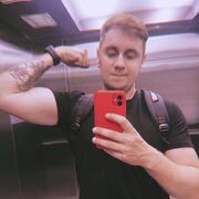 ���������� �����, ���� ������� ������, 34 ����, ������������ ��� ������, ����� � ���������, ���������