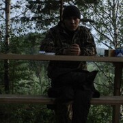 ���������� ��������, ���� ������� ������, 32 ����, ������������ ��� ������, ����� � ���������