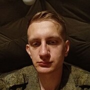  ,   Katsuro, 23 ,   ,   , c 