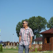  ,   Sergii, 61 ,   