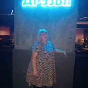  ,   Ekaterina, 33 ,   , 