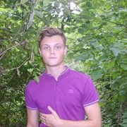 ���������� �����, ���� ������� ����, 29 ���, ������������ 