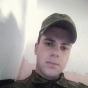  ,   , 29 ,   ,   , c 