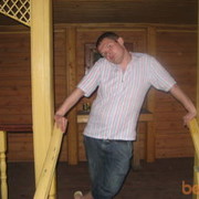 ���������� ������, ���� ������� �����, 41 ���, ������������ ��� ������