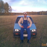 ���������� ������, ���� ������� Razgulai, 45 ���, ������������ ��� ������