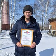 ���������� ���������, ���� ������� ����������, 43 ����, ������������ ��� ������, ����� � ���������, c�������� ���������