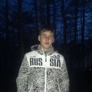 ���������� ����-���������, ���� ������� ����, 30 ���, ������������ ��� ������, ����� � ���������, c�������� ���������