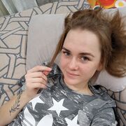  ,   Yana, 25 ,   ,   