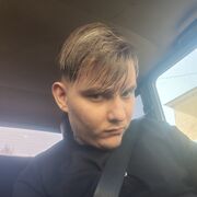  ,   Denis, 24 ,   ,   , c 