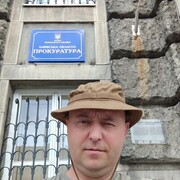 ���������� �������, ���� ������� � ������, 47 ���, ������������ ��� ������