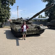 ���������� ������, ���� ������� ������, 31 ���, ������������ ��� ������, ����� � ���������