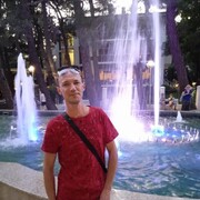 ���������� ������, ���� ������� ����, 41 ���, ������������ ��� ����� � ���������, c�������� ���������