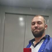 ���������� ����, ���� ������� ����, 37 ���, ������������ ��� ������, ����� � ���������