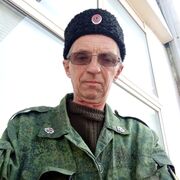  ,  Oleg, 54