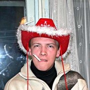 ���������� �������, ���� ������� ���, 41 ���, ������������ ��� ������