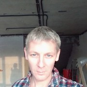 ���������� �������, ���� ������� ������, 45 ���, ������������ ��� ������, ����� � ���������, c�������� ���������