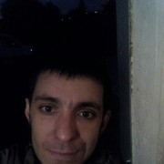 ���������� ���������, ���� ������� ����, 42 ����, ������������ 