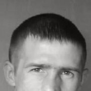  ,   Sergei, 43 ,   
