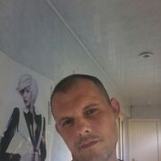 ���������� �����-���������, ���� ������� �������, 44 ����, ������������ ��� ������, ����� � ���������, c�������� ���������, ���������