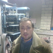 ���������� ������, ���� ������� �����, 41 ���, ������������ ��� ������