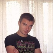 ���������� ������, ���� ������� �������, 33 ����, ������������ ��� ������, ����� � ���������, c�������� ���������